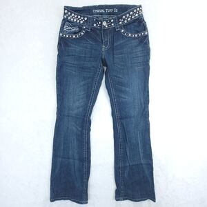 Cowgirl Tuff Women's Blue Boot Cut Jeans